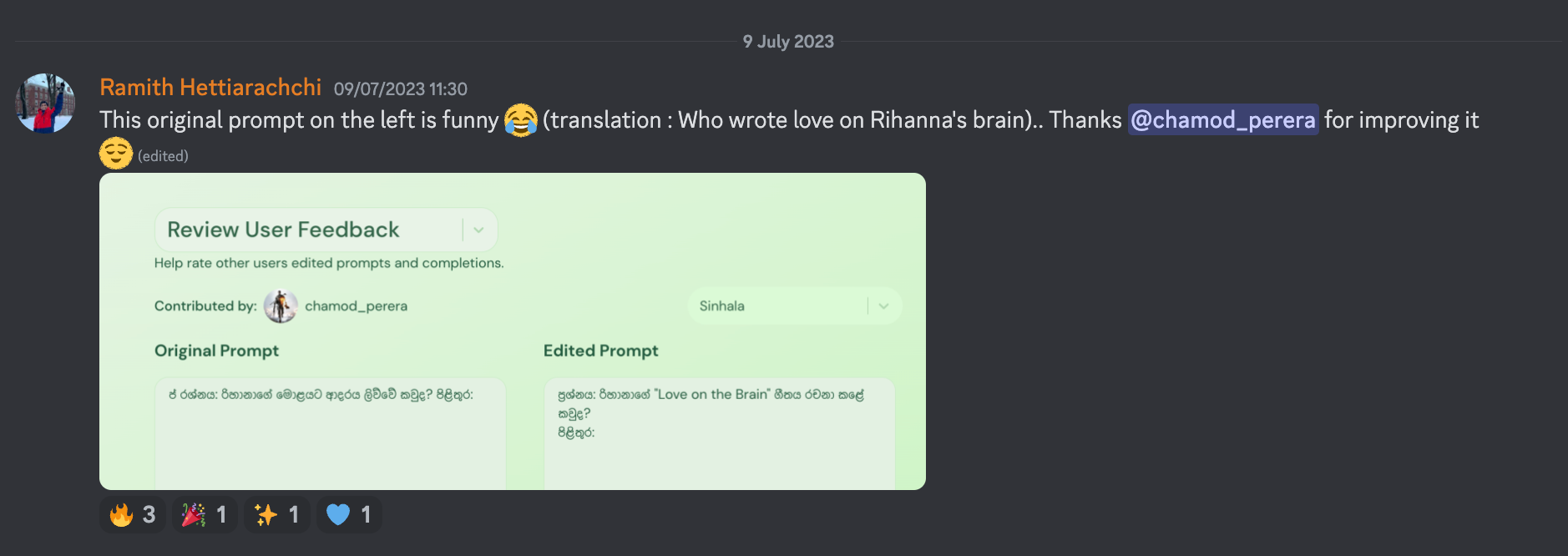 Sinhala annotation examples on the Aya platform
