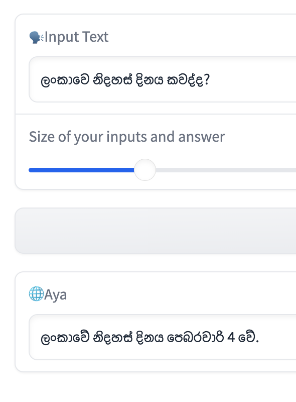 Aya-101 responding to a Sinhala prompt